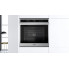 Духовой шкаф Whirlpool W6OM44S1HBSS