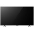 Телевизор TCL 85T8B