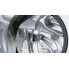 Стиральная машина Bosch WNA25401ME