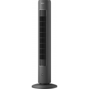 Вентилятор Philips CX5535/00