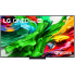 Телевизор LG 75QNED86A6A