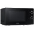 Микроволновая печь Samsung MS20A3010AL
