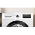 Стиральная машина Bosch WAN28280UA