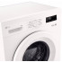 Стиральная машина LG F2Y1HS3W