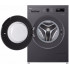 Стиральная машина LG F2Y1HS5J