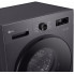 Стиральная машина LG F2Y1HS5J