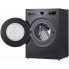 Стиральная машина LG F2Y1VS5J