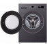 Стиральная машина LG F2Y1VS5J