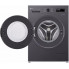 Стиральная машина LG F2Y1WS6J