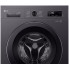 Стиральная машина LG F2Y1WS6J