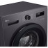 Стиральная машина LG F2Y1WS6J