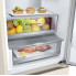 Холодильник LG GC-B459FEPW