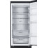 Холодильник LG GW-B509FXUW