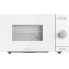 Микроволновая печь Gorenje MO235SYW