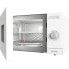 Микроволновая печь Gorenje MO235SYW