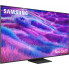 Телевизор Samsung QE50QN80F