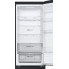 Холодильник LG  GW-B509FXFW