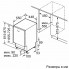 Встраиваемая посудомоечная машина Bosch SPV6EMX65Q