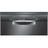 Посудомоечная машина Bosch SMS4IKC62T