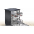 Посудомоечная машина Bosch SMS4IKC62T