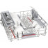 Посудомоечная машина Bosch SMS4IKC62T
