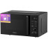 Микроволновая печь Ardesto WO-EGR820B