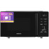 Микроволновая печь Ardesto WO-EGR820B