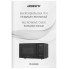 Микроволновая печь Ardesto WO-EGR820B