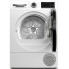Сушильная машина Bosch WQG14210UA