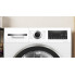 Сушильная машина Bosch WQG14210UA