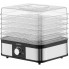 Сушилка фруктов Ardesto FDB-52832B