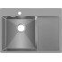 Кухонная мойка Gunter&Hauer  GERDAU 7020 IX