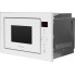 Встраиваемая микроволновая печь Gunter&Hauer  EOK 2502 WH