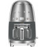 Кофеварка Smeg DCF02SSEU