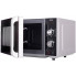 Микроволновая печь Ergo EM-2010