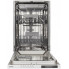Встраиваемая посудомоечная машина ELEYUS  DWB 45036