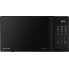 Микроволновая печь Hisense H20MOBS4HI