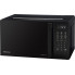 Микроволновая печь Hisense H20MOBS4HI