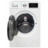 Стиральная машина Hansa WDHG814481W