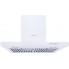 Вытяжка Weilor Slimline WP 6230 WH 1000 LED
