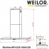 Вытяжка Weilor Slimline WP 6230 WH 1000 LED