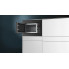 Встраиваемая микроволновая печь Siemens BF523LMB3
