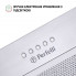 Вытяжка Perfelli  BIC 9654 I 1000 LED