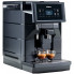 Кофеварка SAECO AURORA M1