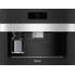 Встраиваемая кофеварка Miele CVA 7845 ObsidianBlack