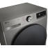 Стиральная машина LG F2Y7FS5P