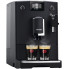 Кофеварка Nivona CafeRomatica 550