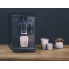Кофеварка Nivona CafeRomatica 550