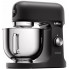 Планетарный миксер Kenwood KMX 751 ABK