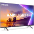 Телевизор Philips  75PUS8510/12